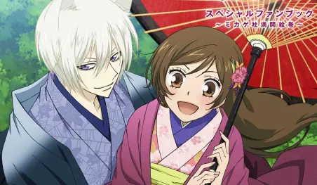 La autora de Kamisama Hajimemashita lanzará un nuevo manga en septiembre
