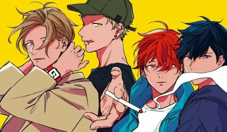 La banda Given lanza un video musical del tema 'Marutsuke'