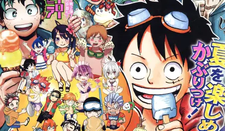 La revista Weekly Shonen Jump revela la portada de su próxima edición