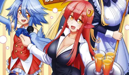 Las novelas ligeras Monster Musume no Iru Nichijou - Monster Girls, Hello Work revelan la portada de su volumen 1