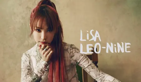 LiSA revela las portadas de su próximo álbum musical