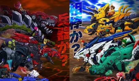 Anuncian el anime original Zoids Wild Senki