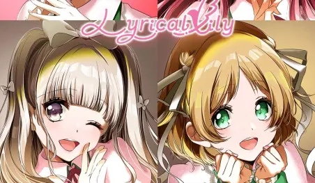 El anime D4DJ First Mix anuncia una colaboración con Hololive