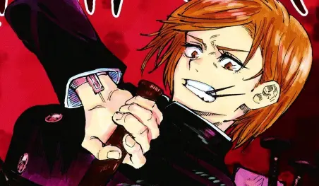 El anime Jujutsu Kaisen revela su fecha de estreno