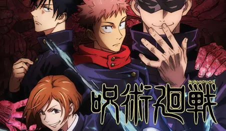 El anime Jujutsu Kaisen revela un nuevo visual