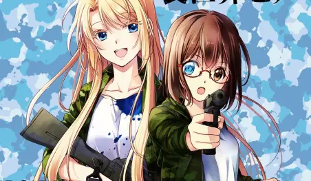 El anime Urasekai Picnic se estrenará en enero de 2021