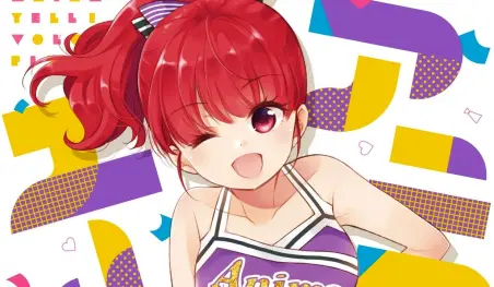 El manga Anima Yell! revela la portada de su volumen final