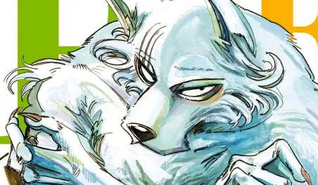 El manga Beastars revela la portada de su volumen 21