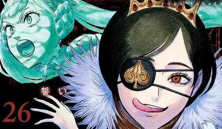 El manga Black Clover revela la portada de su volumen 26
