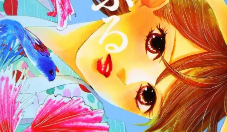 El manga Chihayafuru revela la portada de su volumen 45