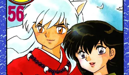 El manga de Inuyasha supera 50 millones de copias en circulación