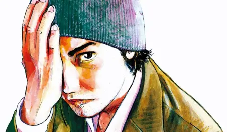 El manga Homunculus será adaptado a una película live-action