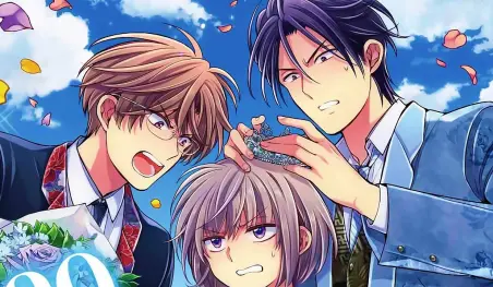 El manga Oresama Teacher tendrá un capítulo especial este mes