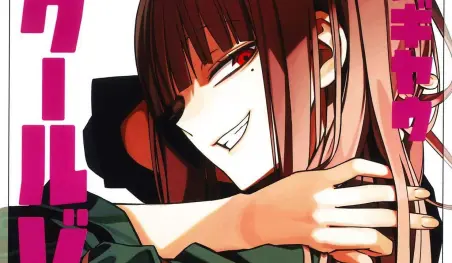 El manga School Zone entra en pausa hasta octubre