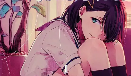 El manga Tatoe Todokanu Ito da Toshitemo está por llegar a su clímax