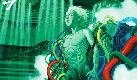 El primer volumen de Akira alcanza su centésima reimpresión
