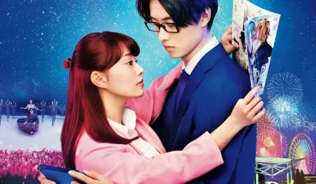 La banda sonora del live-action de Wotaku ni Koi wa Muzukashii gana un premio