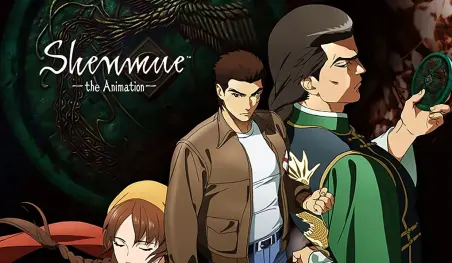 La franquicia Shenmue será adaptada al anime
