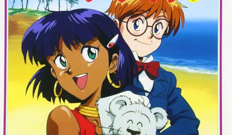 La serie Fushigi no Umi no Nadia lanzará un Blu-ray BOX en diciembre