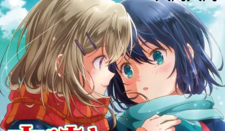 Las novelas ligeras Adachi to Shimamura revelan la portada de su volumen 9 y cambian de ilustrador