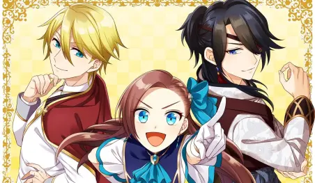 Las novelas ligeras Hamefura tendrán un videojuego