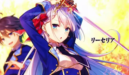 Las novelas ligeras Seiken Gakuin no Makentsukai superan 240 mil copias en circulación