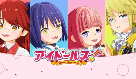 Los estudios Shin-Ei Animation anuncian el anime original Idolls!