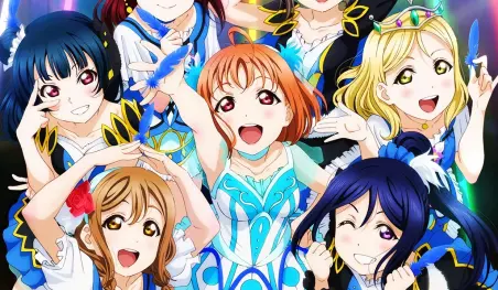Love Live! Sunshine!!: El tema 'Fantastic Departure!' recibe la certificación de oro