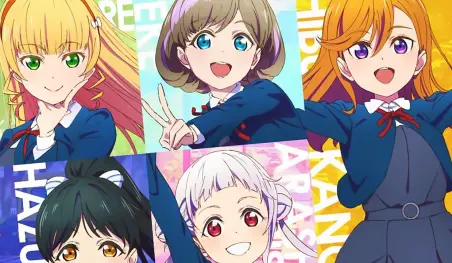 Love Live! Superstar!!: Se define el nombre del nuevo grupo