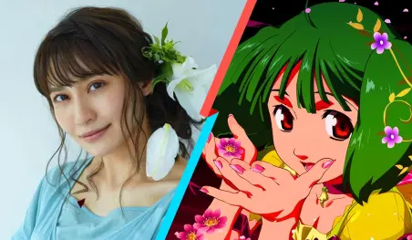 Megumi Nakajima, la voz de Ranka Lee, hará una transmisión especial este mes
