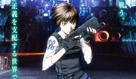Netflix añadirá la película Psycho-Pass Movie a su catálogo en Latinoamérica