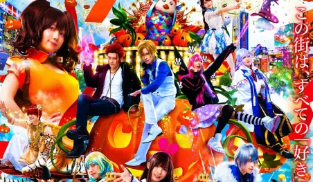 Se cancela el evento Ikebukuro Halloween Cosplay Fes 2020 debido al COVID-19
