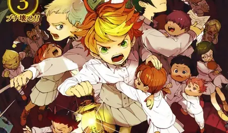 Yakusoku no Neverland supera 25 millones de copias en circulación