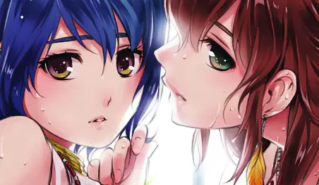 Domestic na Kanojo inspira una nueva línea de sensuales productos