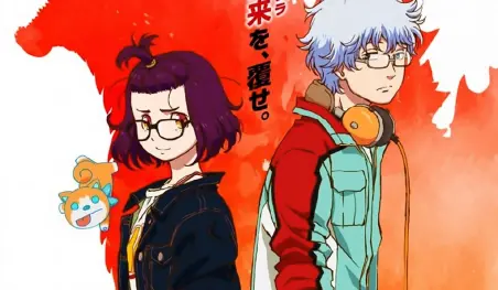El anime original Godzilla: Singular Point revela su primer visual