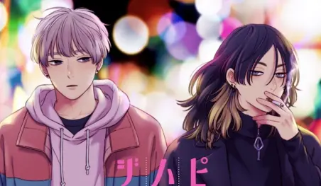 El autor de Pink Heart Jam cancela el manga por traducciones ilegales