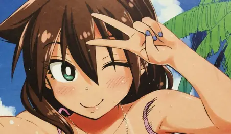 El manga Amano Megumi wa Sukidarake! revela la portada de su volumen 22