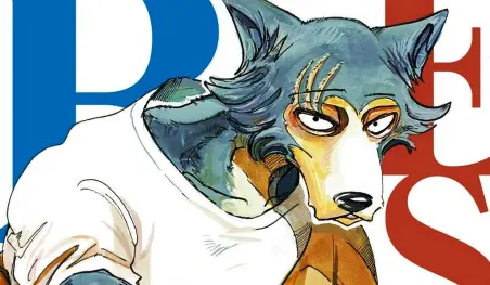 El manga Beastars llega a su final