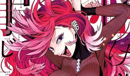 El manga Kemono Jihen revela la portada de su volumen 12