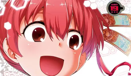 El manga Koukaku no Pandora revela la portada de su volumen 19