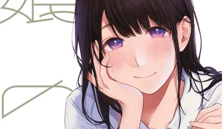 El manga Musume no Tomodachi revela la portada de su volumen 6