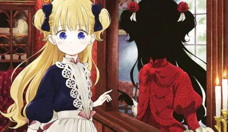 El manga Shadows House dará un importante anuncio este mes