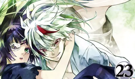 El manga Sousei no Onmyouji revela la portada de su volumen 23