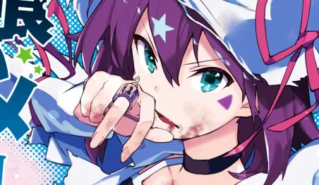 El manga Yumekui Merry finalizará en noviembre