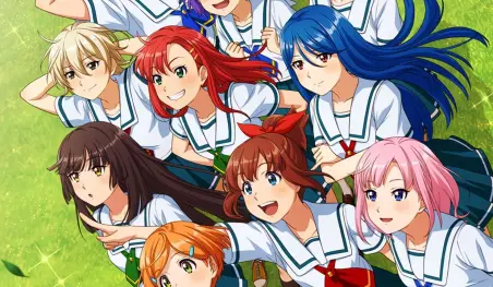El proyecto Cheerkyu-bu! revela la portada de su primer sencillo