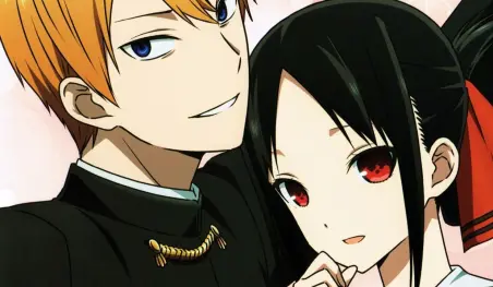 Kaguya-sama: Love is War revela un visual para su próximo evento