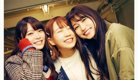 La unidad musical TrySail dará un evento gratuito de Halloween