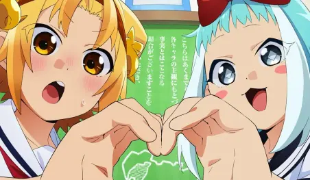 Yatogame-chan Kansatsu Nikki revela más miembros del elenco de su tercera temporada