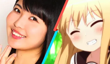 Yuka Ootsubo, la voz de Kyouko Toshinou, anuncia su matrimonio