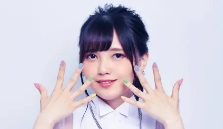 Akari Kitou lanza fragmentos de su reciente gira de conciertos